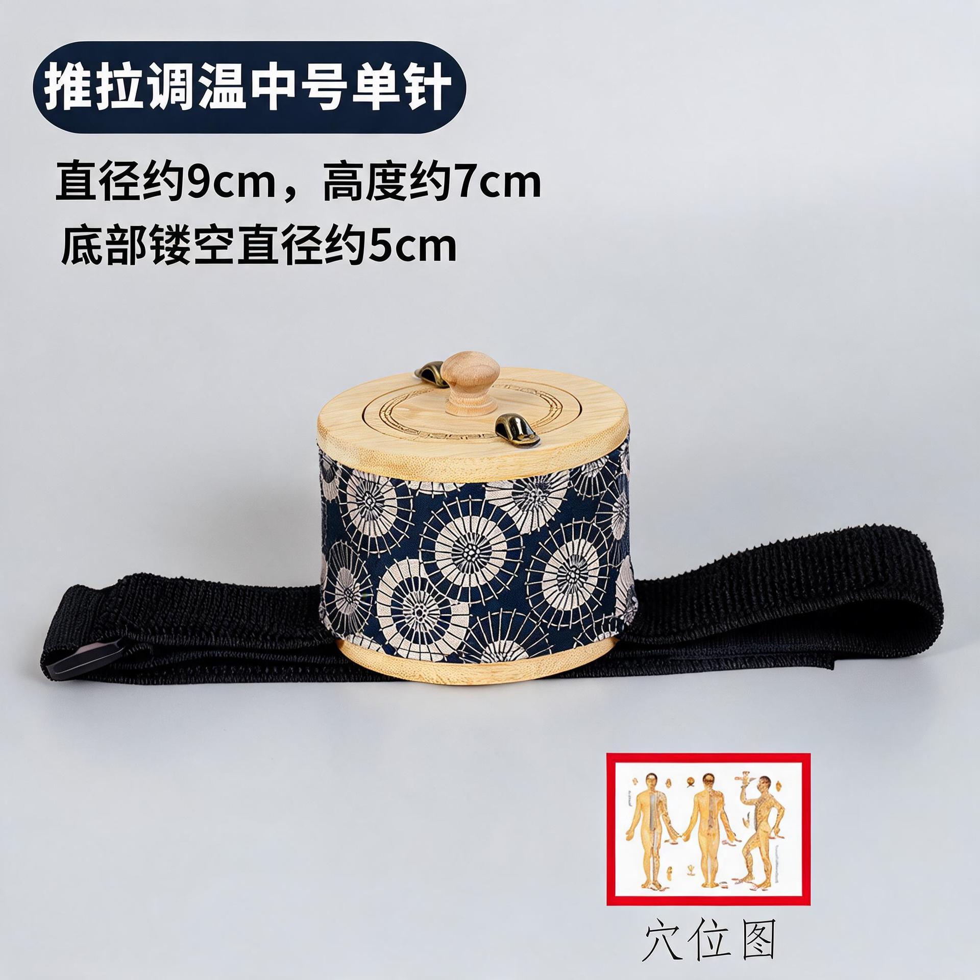 Portable Moxa Box Moxibustion Device with 54 Stone-Ground Moxa Cones for Home Body Use preparation