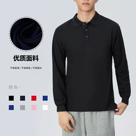 男式T恤;男式卫衣;男Polo衫