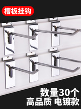 ����؛�ܒ��h�۰�չʾ������f�ð�카�Ϡ��ڿ��ܰ��������h��