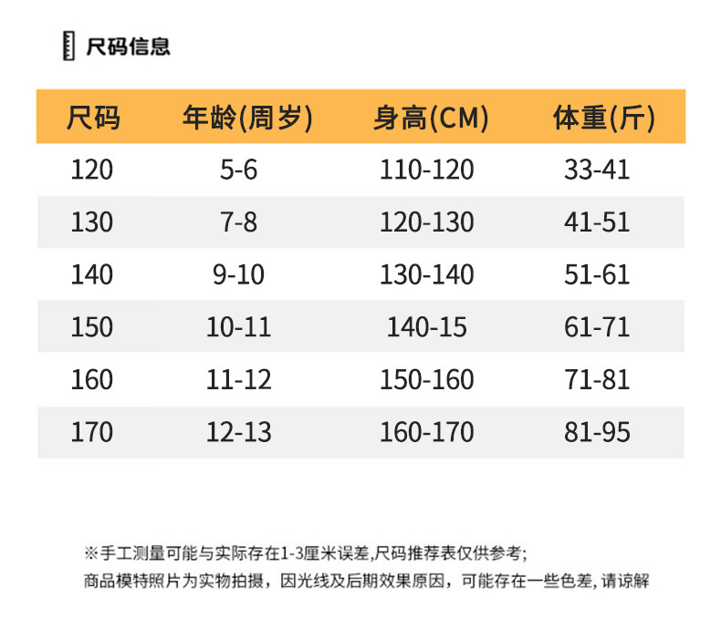 cb8c96e5-cbc7-48e2-9790-ae42dbf99522.jpe