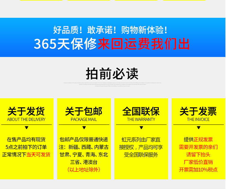 嘉黎县氮肥:绿色发展的催化剂