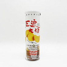 马来西亚 EDO pack巨浪大切沙律酱焗薯味薯片150g 一箱14罐