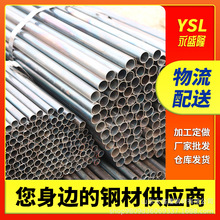 ӹ20#ξܹ Һ͸׹ Οopĥܚ׹