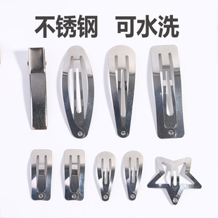 ���P�bb�l�Aϵ��BB�A����Aˮ�ΊA��ˮϴ�^�Ʒ����l�A�S��ֱ�N