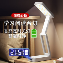 �ۯBLED̨��W�������o�۟����ܳ�늲��̨��W���������Ҵ��^��