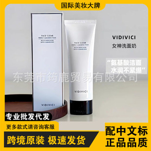 �n��VIDIVIGIŮ/��ϴ���̰������坍���ͱ�����ĭ������120ml
