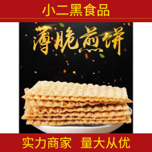 ����ӱ���Ƥ���Ƭɽ�|���s�Z����ֹ�����������~�䷽����