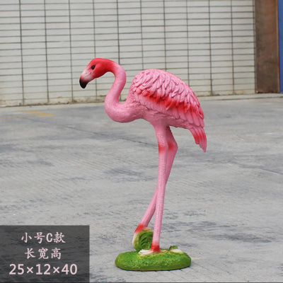 스몰 사이즈 단락 C