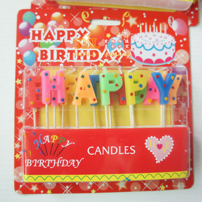 厂家批发推荐happybirthday蛋糕蜡烛 烘焙装饰画点生日字母蜡烛|ms