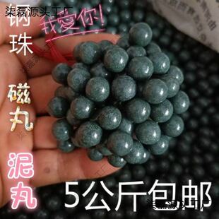 �������������5����8mm10���׼��ش���������������走���]