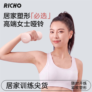 ���Ůʿ�����T�F����С��⏽������ļ���һ��2kg�\�����b�׽M5kg