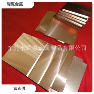 �F؛����H70�~�Ͻ�C2600 H63�S�~ �~��H65�~��C2300 �S��ֱ��