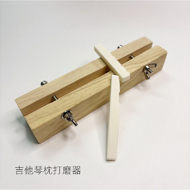 Guitar Nut and Bridge Grinding Tool, Folk and Classical Electric Guitar Upper and Lower Bridge Repair Tool