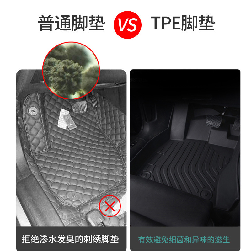 2025年モデル 第4世代 ジリー ディハオ 車用フロアマット 4専用 gs フルカバー TPE素材 車用品 gl アクセサリー 23|undefined