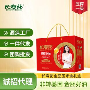 �L�ۻ����D���� ����������1.8L*2Ͱ�Y���b ��եһ��ʳ��ֲ����