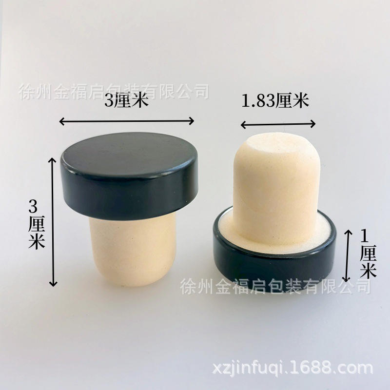 メーカー卸売ワインボトル高分子木栓ワインシャンパン栓t型栓ホワイトワイン蓋コルク蓋|undefined