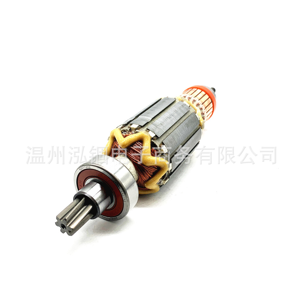 513888-4 Mutian HR4003C HR4013C rotor