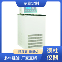 ����GDH-0506 �߾��ȵؐ͜a�ز� �a��ˮ(��)ԡ��