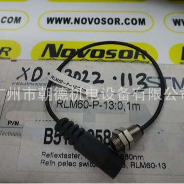 RLM60-P-13:0.1M  STM   德国传感器    现货