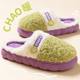 Autumn and winter home thick-soled cotton slippers on excrement feeling home plush warm non-slip outdoor indoor slippers women's wholesale