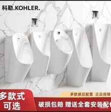 ��.��K��HLERС�㶷K16321��ǽʽС���K5777�Զ�С�������ܸ�Ӧ