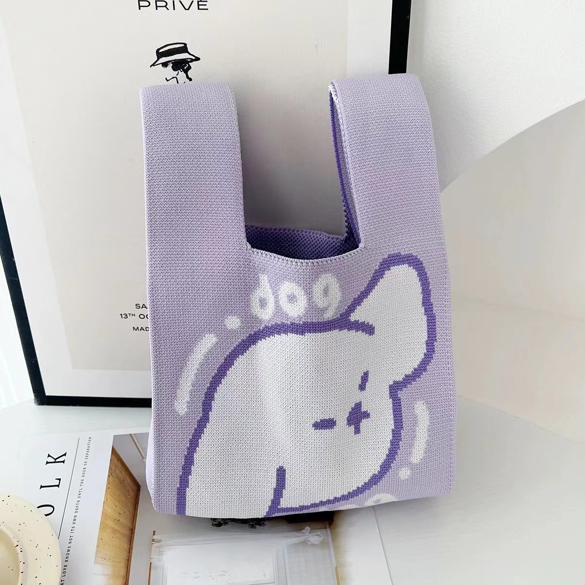 보라색 개 개