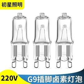 LED玉米灯;LED球泡灯;卤钨灯泡