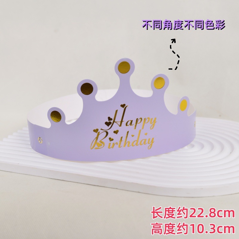 折りたたみ帽子、誕生日帽子、サイズ調整可能、大人も子供も着用可能、カラフルなクラウンハット、パーティー紙帽子、ヘッドギア|undefined