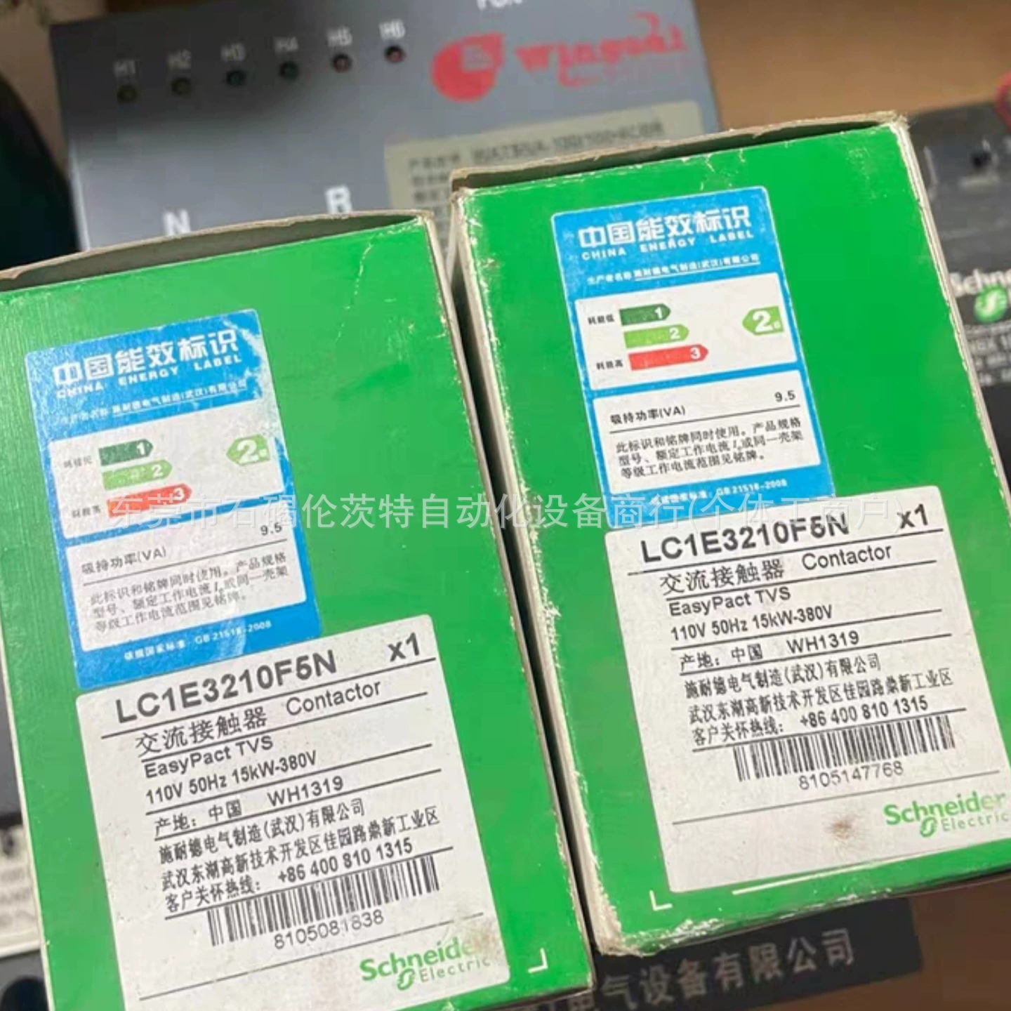 LC1E3210F5N Контактор Schneider Серия TeSvs Deca Новая упаковка для большой библиотеки
