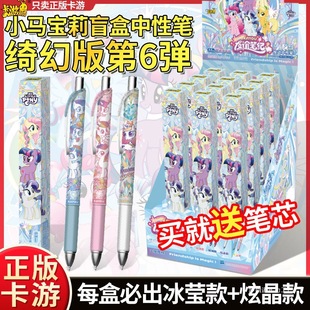 �羳С�R����ä�����ԹP�_�ð��6���[�ؿ���ڹP��߅�W���ľ�