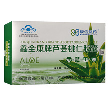 ��ȫ�����J�C�����z��0.45g/��*60��/�У�30�����ģ�