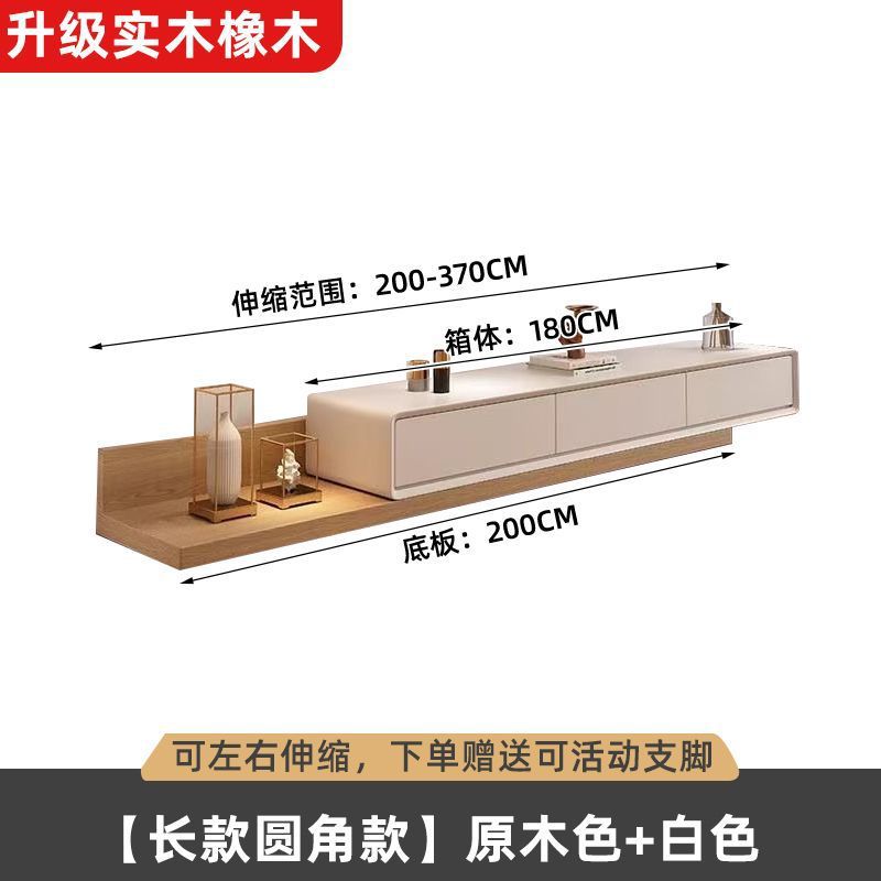 Mueble de TV de madera maciza minimalista, retráctil, sala de estar, hogar, tablero de roca minimalista moderno, gabinete de TV de pintura de lujo ligero