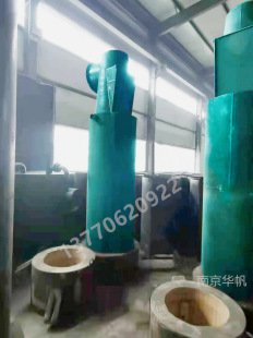 �U�f��늳؈�U늳��ƿ�����្ұ���ἃ���U�C���O��偠t���t