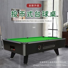 Ͷ��ʽ̨������������̨��׼������ʽ�҃Ⱥڰ��Ԅӻ�������ײ��̨