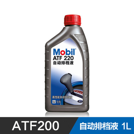 �Զ����������ŵ�Һ�������������ת����� ATF220 1L