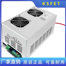 ���ʸߵ�ѹ���������۳������������豸ר��850W����ѹ��Դ18KV