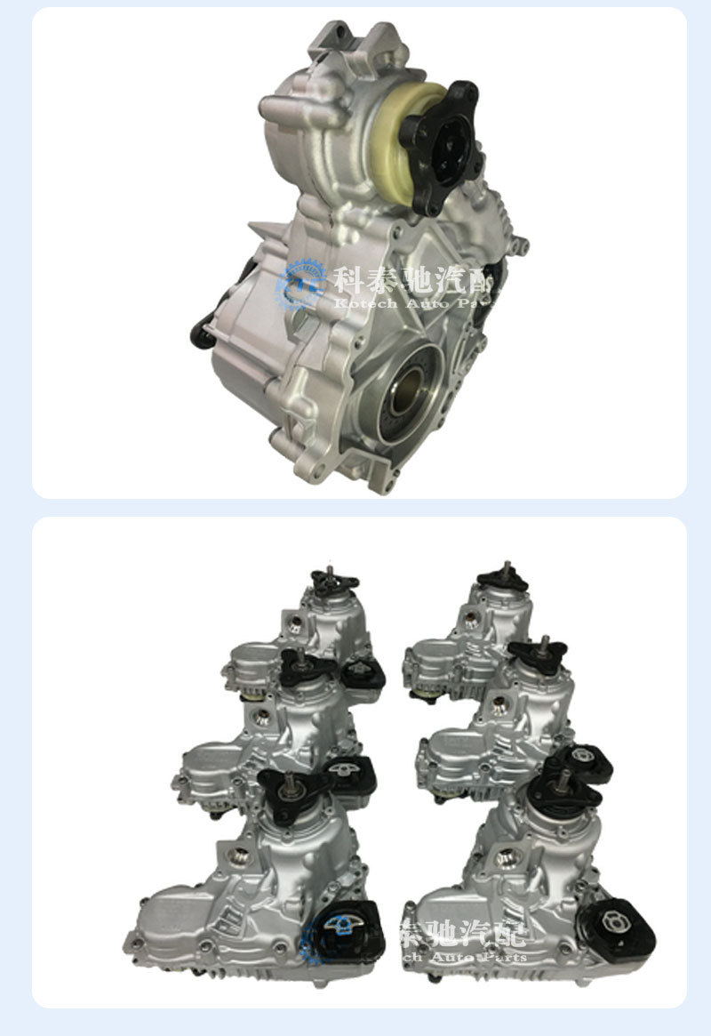 Bmw Atc35L Transfer Case 27107546671 Aluminum Alloy Remanufactured Transfer Case Assembly