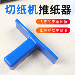 ���A�м��C�����ư���ͨ���A�����м��C�Ƽ������������R����
