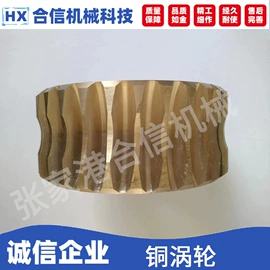 金属成型设备;其他模具;通用配件