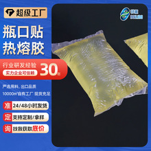 tݔҺƿNßzKPP/PEķNճz Sֱ