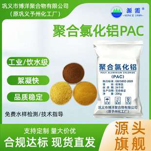 �Sɫ��ɫ�ۺ��Ȼ��XPAC ��Ч������ ��ˮ����ș�� Ӿ���~�����儩