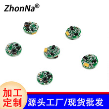 {·PCBW˾ձ450nmmݔ늉1.8-5.5V