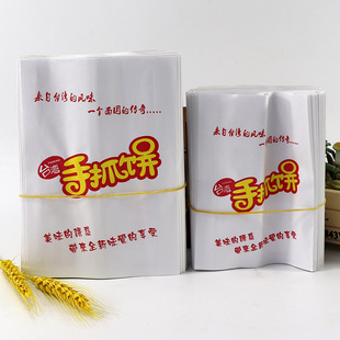 �F؛���l����̨����ץ������ץ��ͼ�����ץ��b���Ӻ�