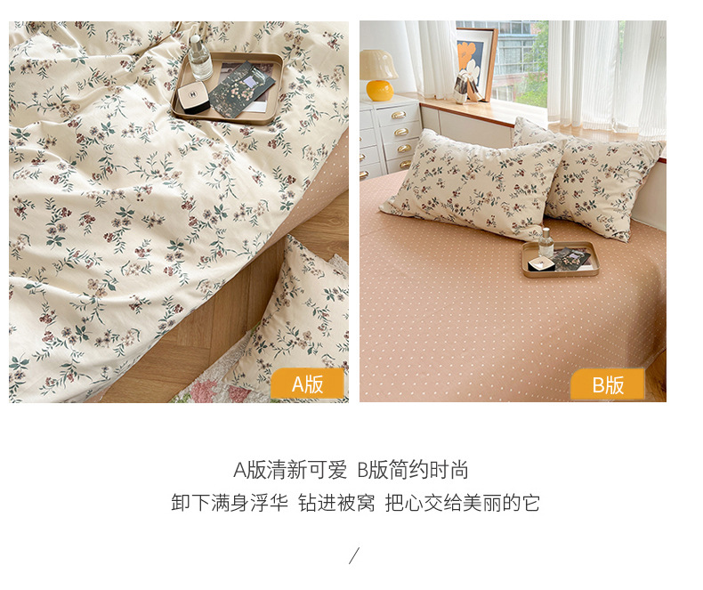 沐风 (12).jpg