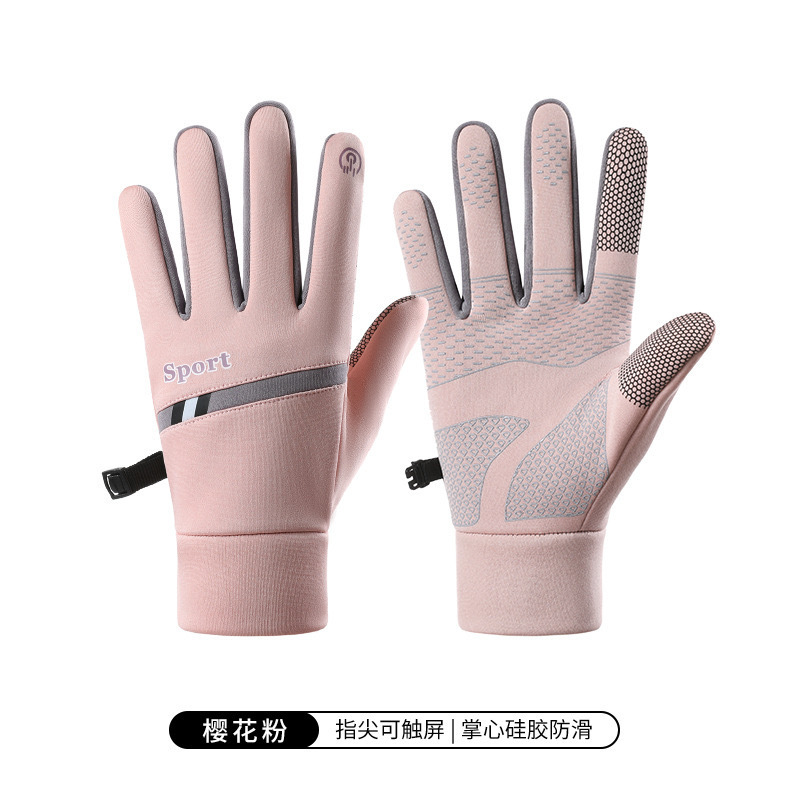 2025新款保暖手套男女秋冬季户外滑雪骑行防风防寒防水防滑触屏|undefined