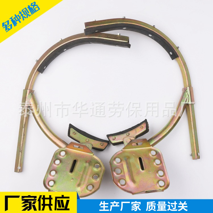 活动铁脚扣铁路专用脚扣工字钢脚扣可批发登高铁鞋