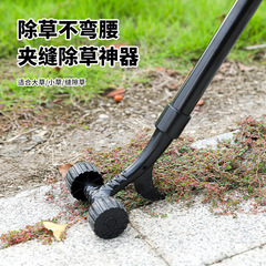 ローラー式隙間除草ツール、腰をかがめずに簡単に庭の土をほぐし、草を抜く、効率的な除草ツール
