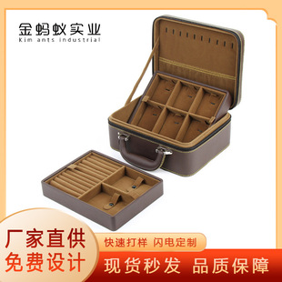 PU�錚������p�����н�ָ�������C�ռ{�P ��y����������ռ{��