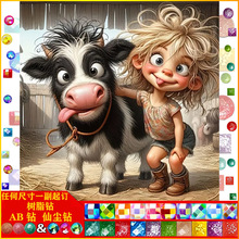 diy�ʯ�����|AB�ɉm��֬�5d�M荿�ͨŮ���b��S�����l