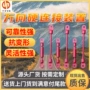 连接定制800zcyz-90矿车